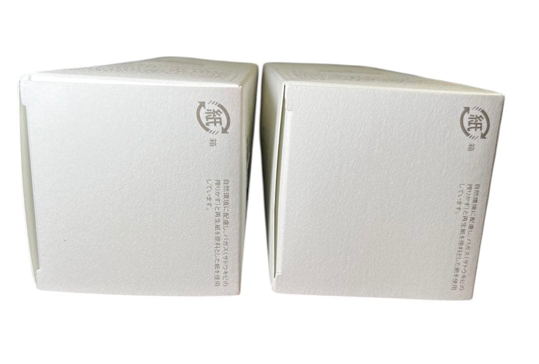 新品未使用　イグニスホワイトニングプレミアムローション　2本セット