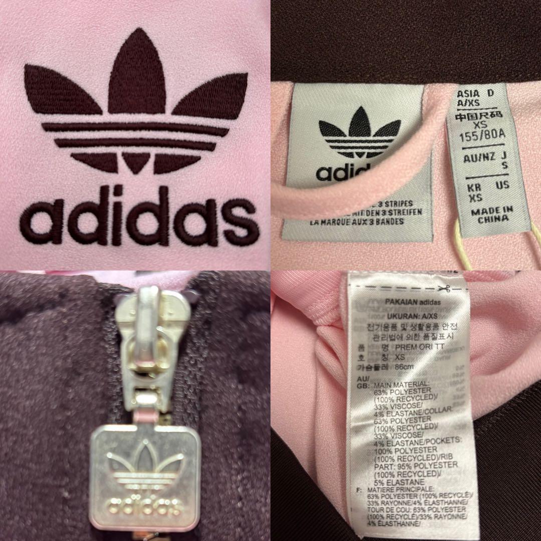 新品S⭐️韓国限定 adidas トラックジャケット 刺繍ロゴ ピンク×ブラウン