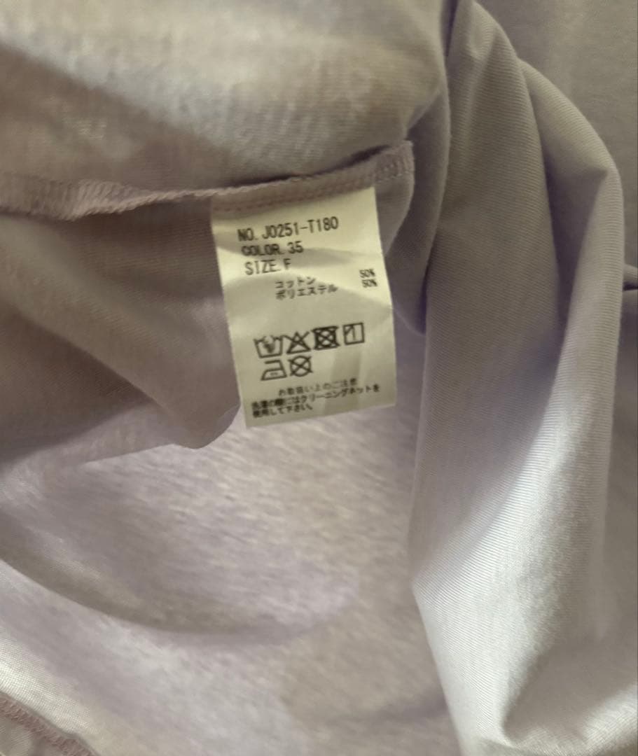 jump one ビッグロゴT(パープル)