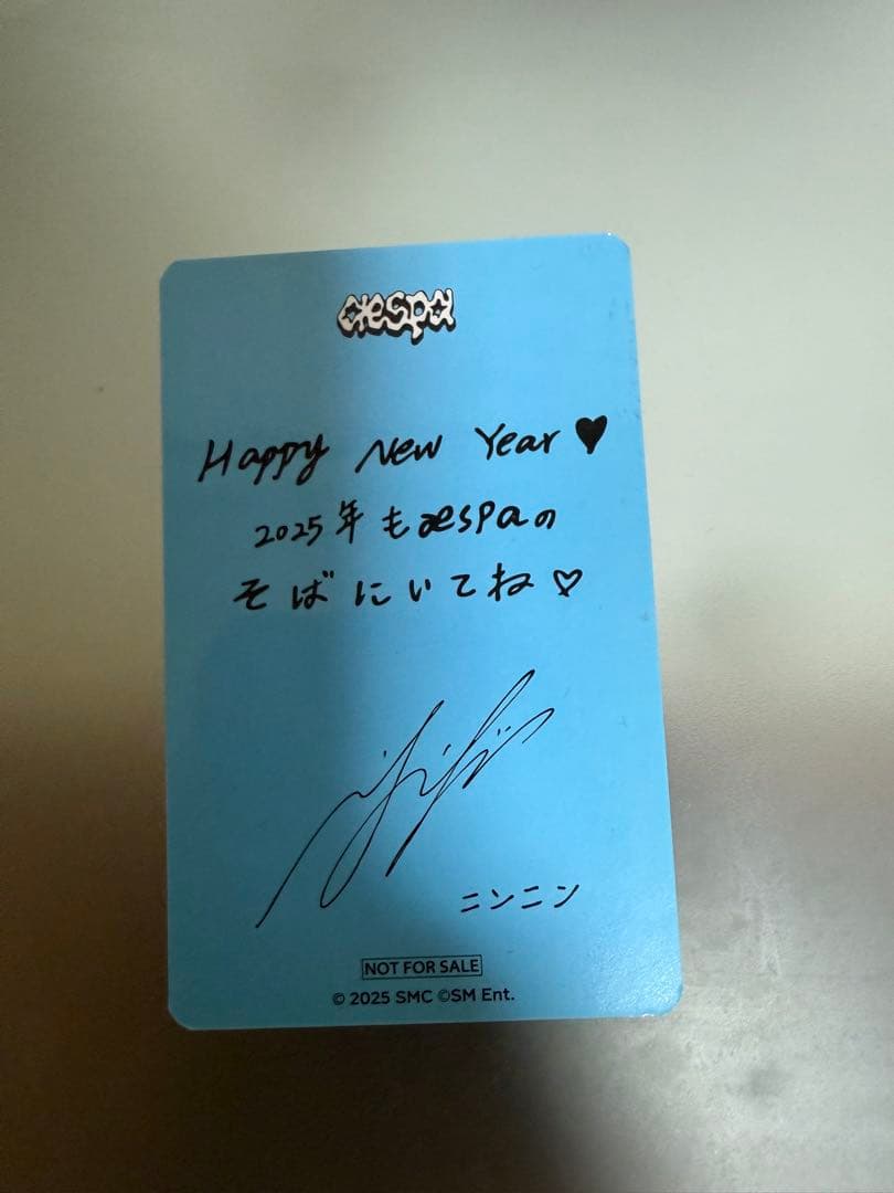 aespa POPUP 109ラキドロ　ニンニン