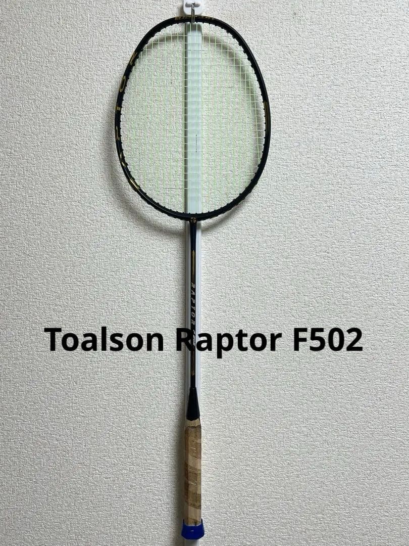 ラケット Toalson Raptor F502
