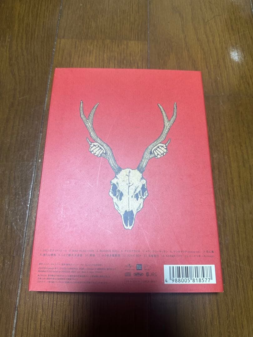 YANKEE 米津玄師さん　画集版