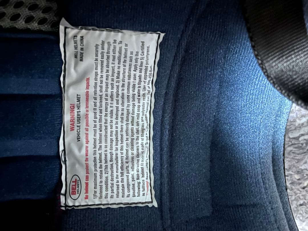 BELL フルフェイスヘルメット ブラック　袋付き