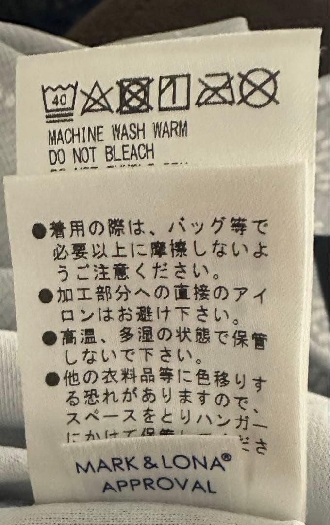 極美品！ 国内正規品！MARK&LONA ゴルフシャツ L〜XL スカル　総柄