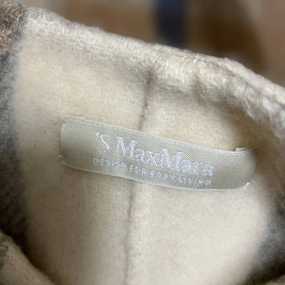 美品マックスマーラ クチートアマーノ コート