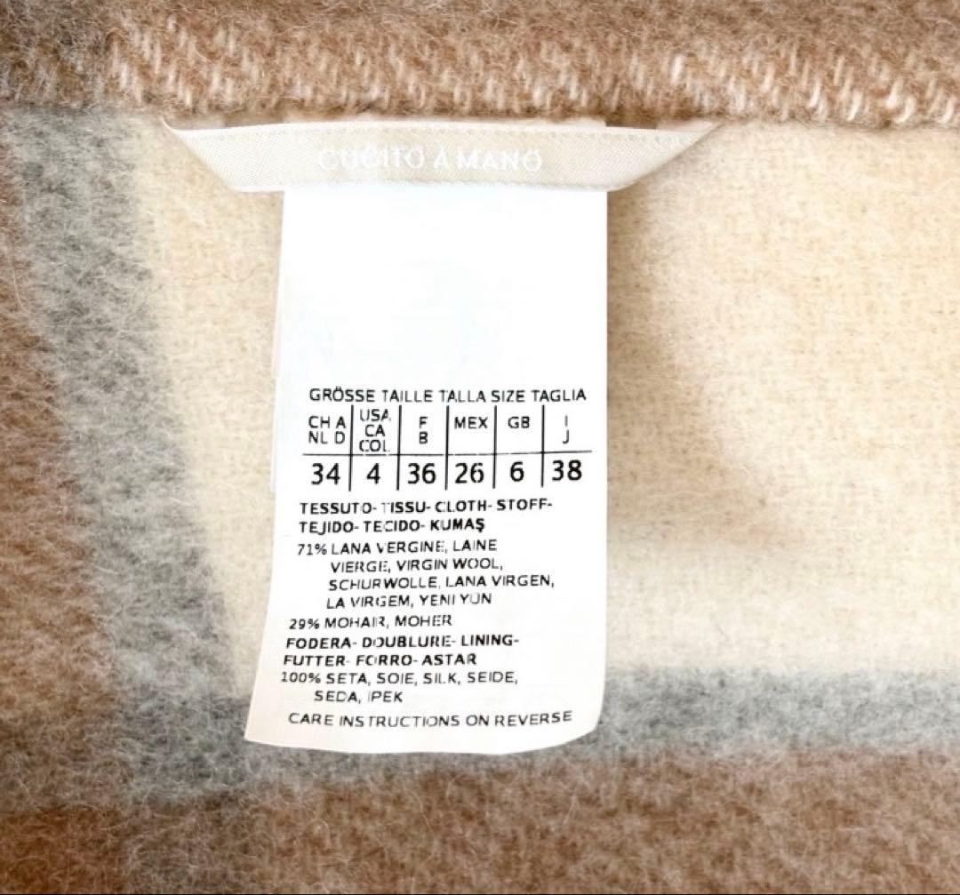 美品マックスマーラ クチートアマーノ コート