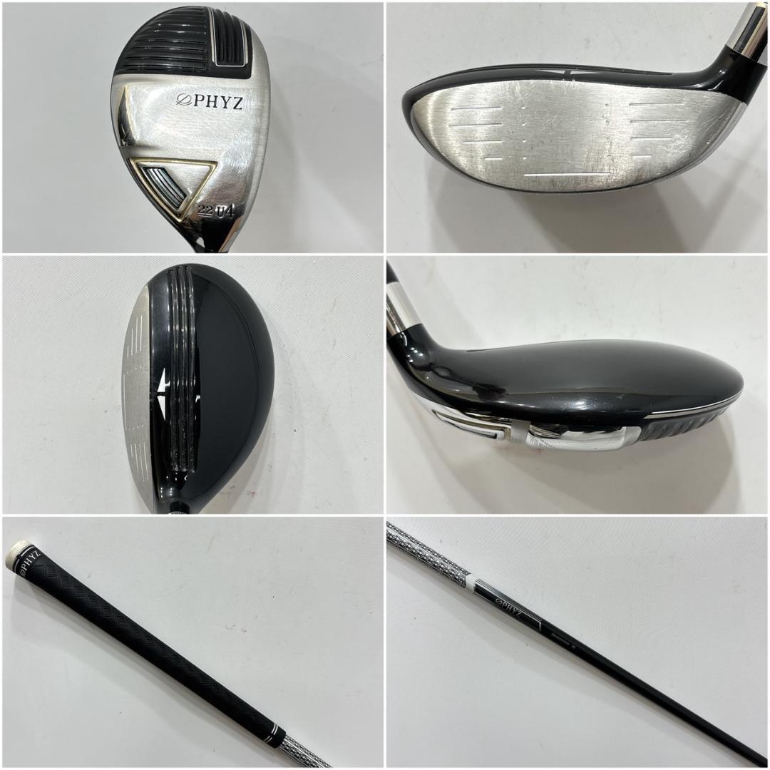 メンズ右利き初心者用　ファイズ　ツアーステージ　ゴルフクラブセット　W-2587