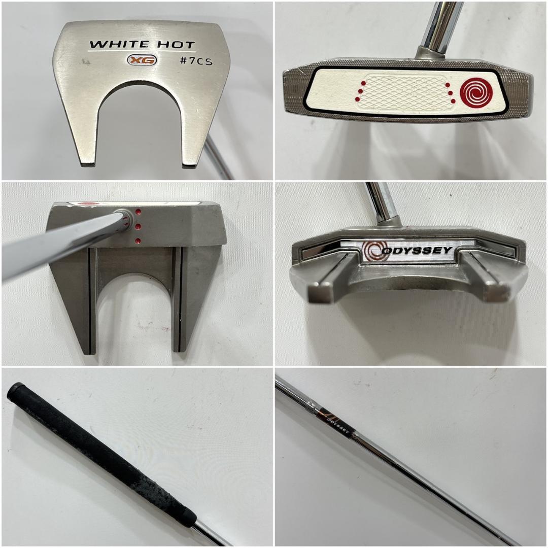 メンズ右利き初心者用　ファイズ　ツアーステージ　ゴルフクラブセット　W-2587