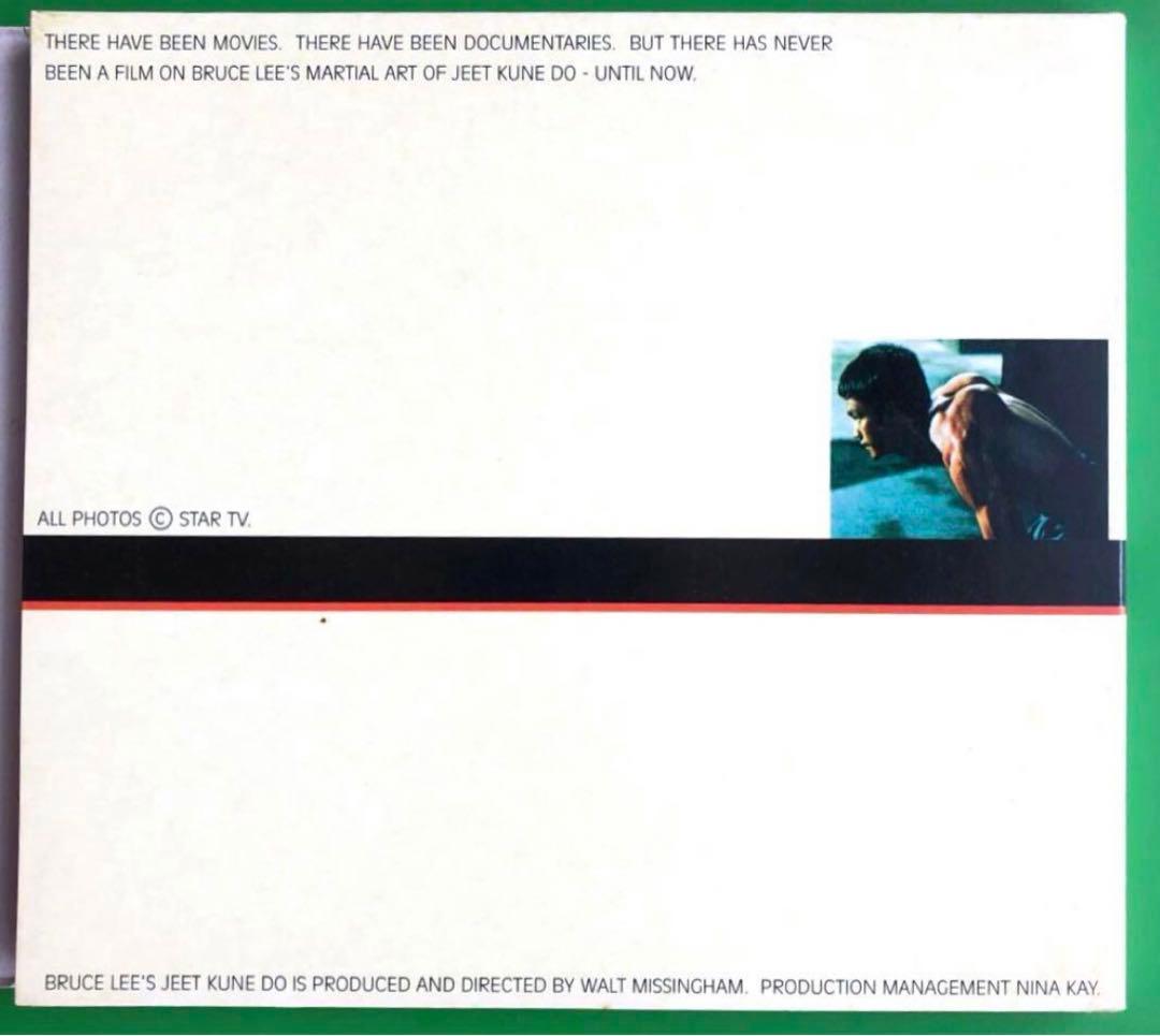 #CD VCD 李小龍之截拳道　Bruce Lee's Jeet Kune Do