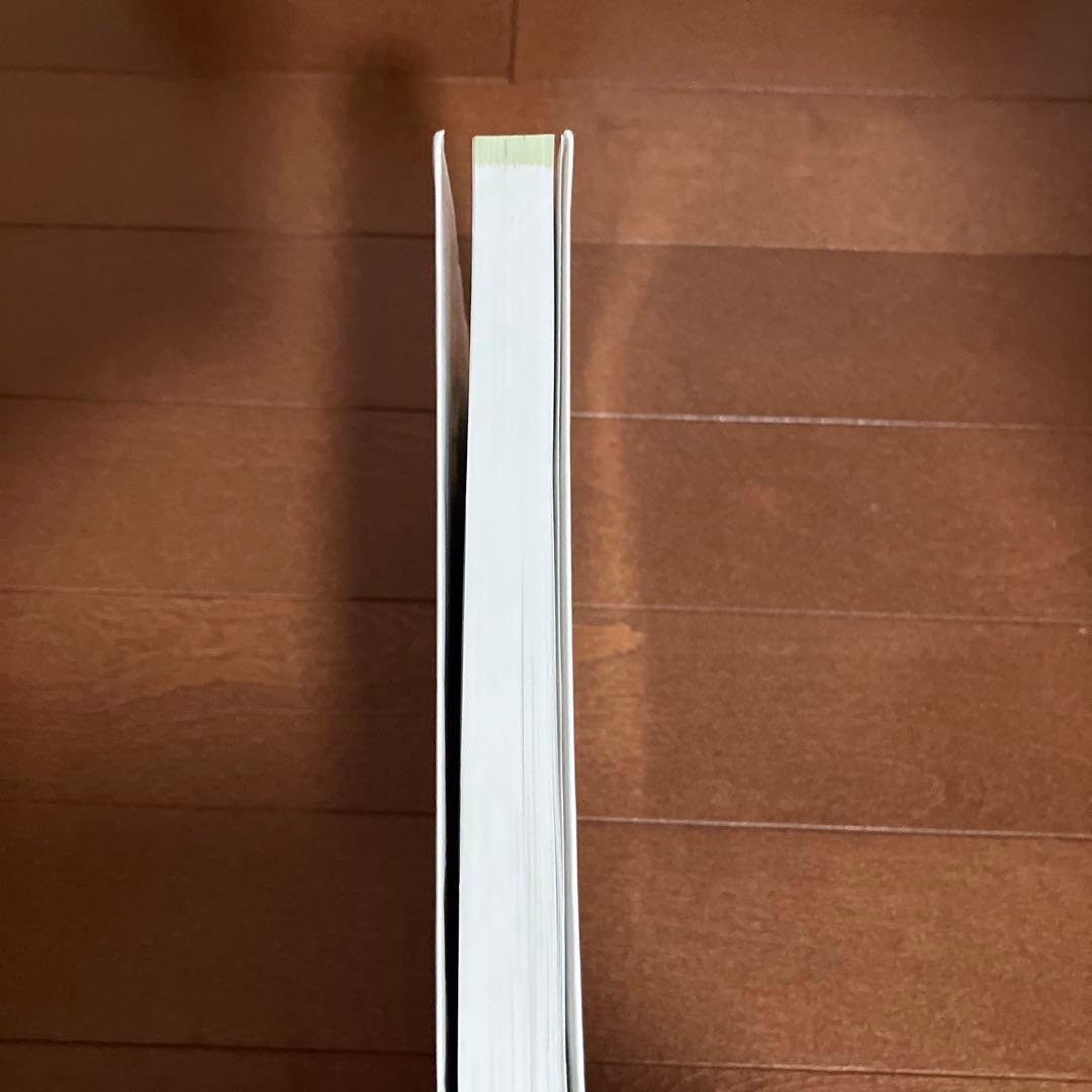 臨床で困らない歯内療法の基礎 吉岡隆知著