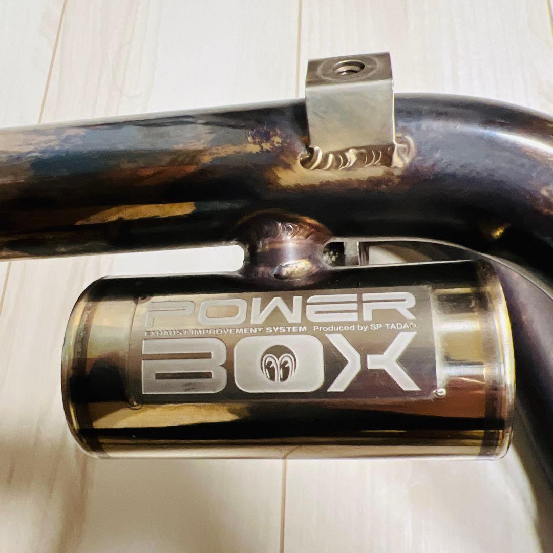 【限定価格】セロー250 パワーボックス　マフラー エキパイ　SP忠男