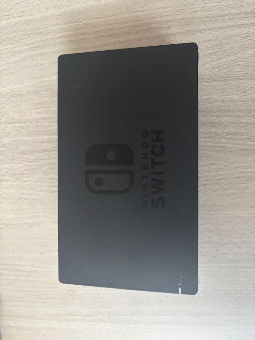 Nintendo Switch yu!