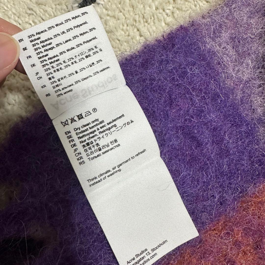 Acne Studios モヘアチェック柄マフラー