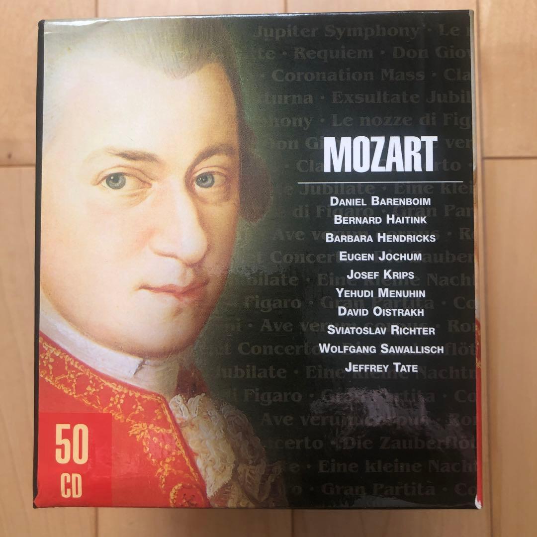 MOZART collectors edition モーツァルト　CD50枚