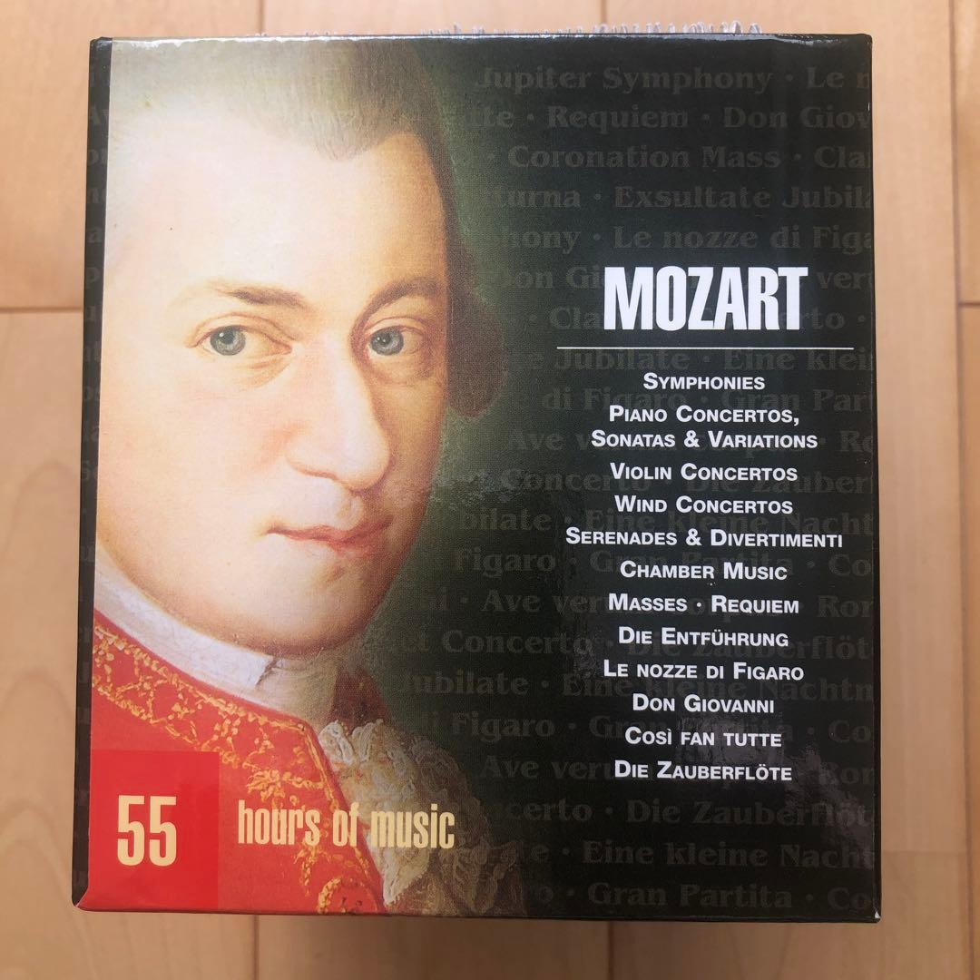 MOZART collectors edition モーツァルト　CD50枚