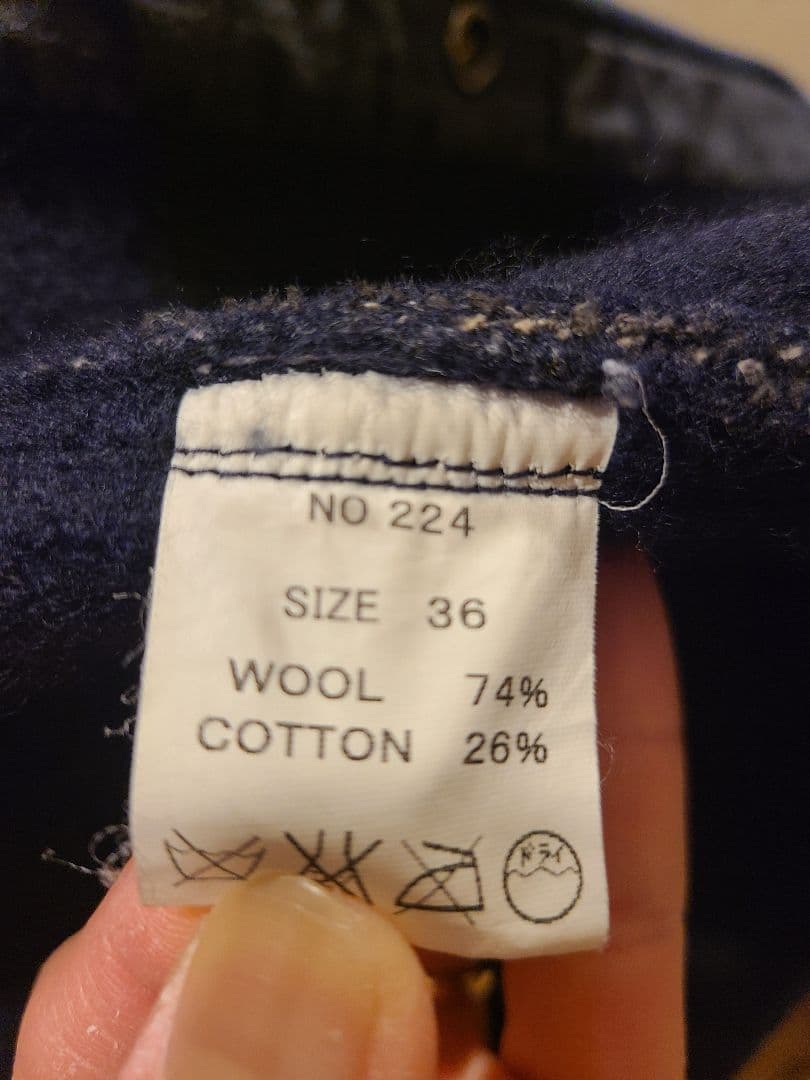 BROWN'S BEACH JACKET ネイビー カバーオール