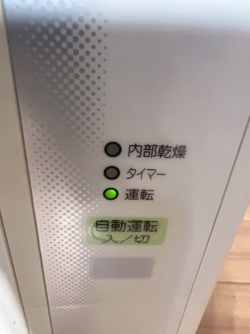 コロナ　ルームエアコン　CW-1614