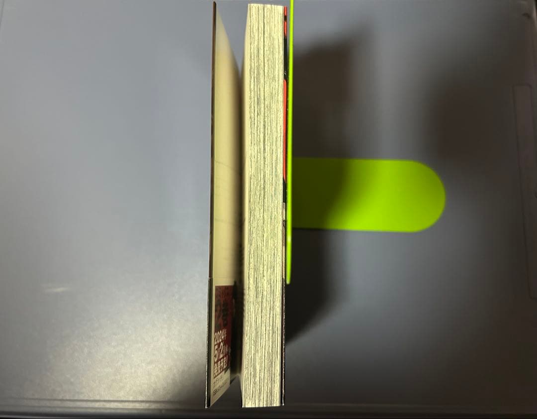 カグラバチ 1巻 初版 TSUTAYA アニメイト 特典