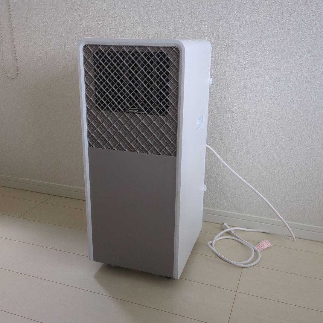 2025年製YAMAZEN スポットエアコン YEC-S22(W) 山善