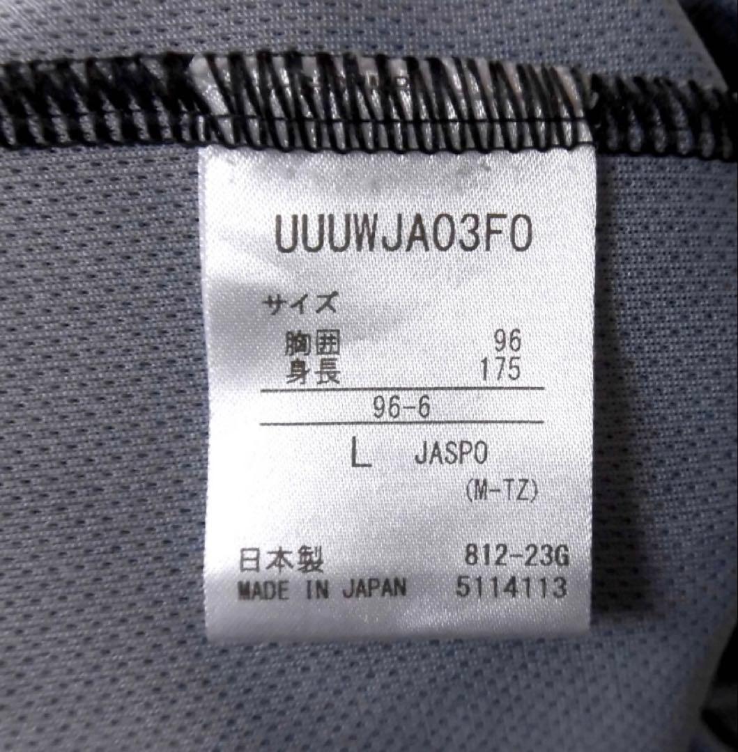 定価2.9万 美品 umbro × FORSOMEONE ゲームシャツ Lサイズ