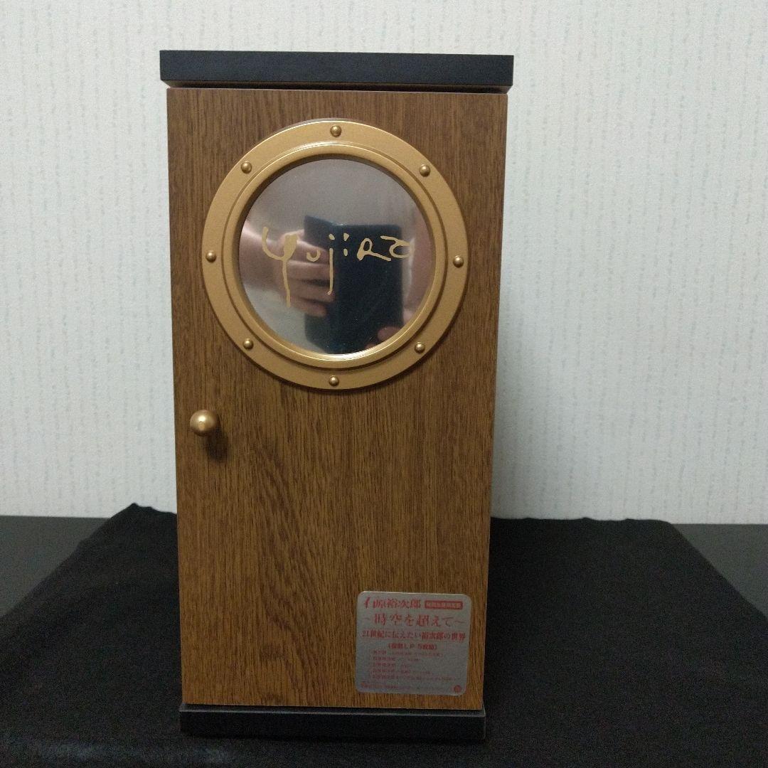 石原裕次郎　時空を超えて　特別限定商品　21世紀に伝えたい裕次郎の世界