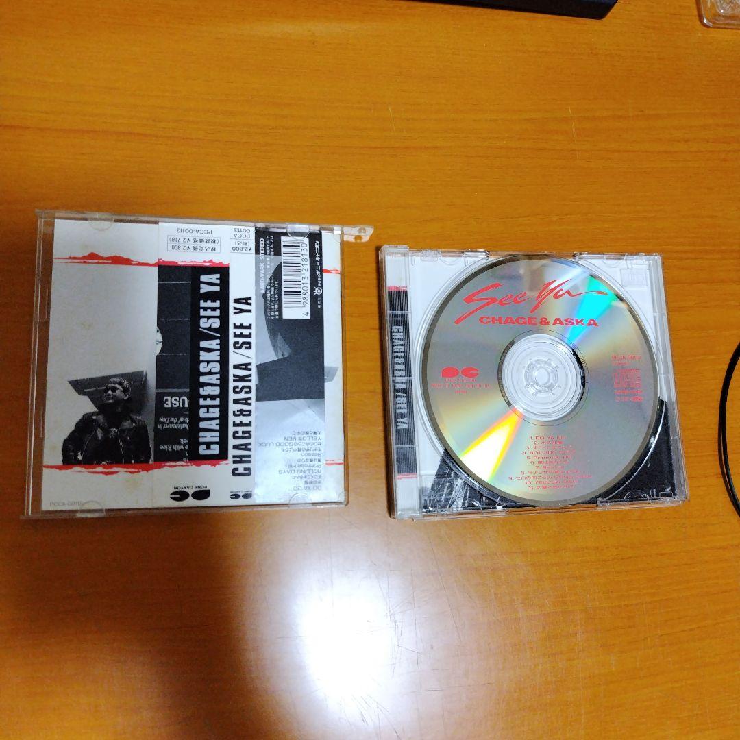 CHAGE＆ASKA　SEE YA　 B