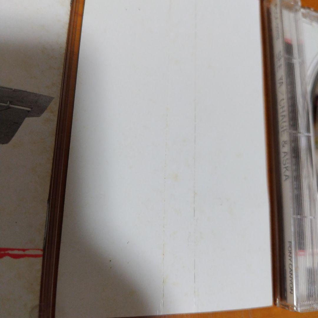 CHAGE＆ASKA　SEE YA　 B