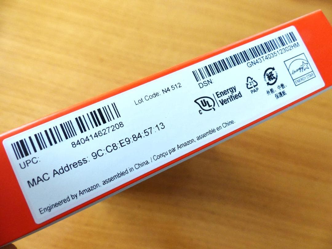 送料込 新品★最新 Amazon Fire HD 8 タブレット 32GB