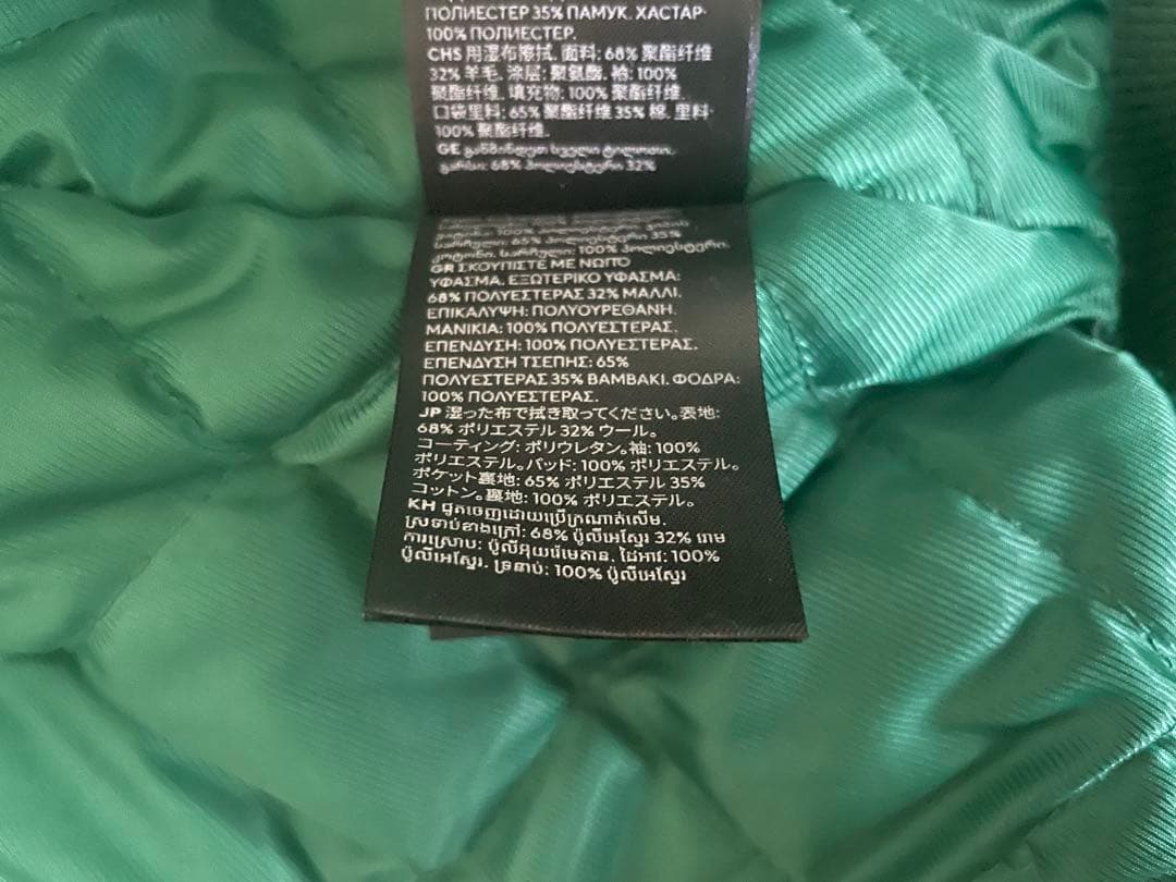 ×StrangerThings ベースボールジャケット スタジャン XL