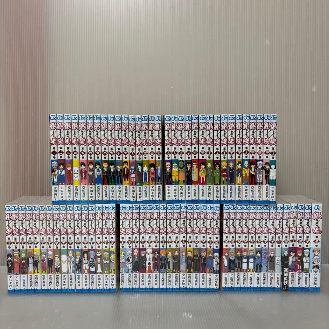 【良品】銀魂　1〜77巻　全巻セット　空知英秋
