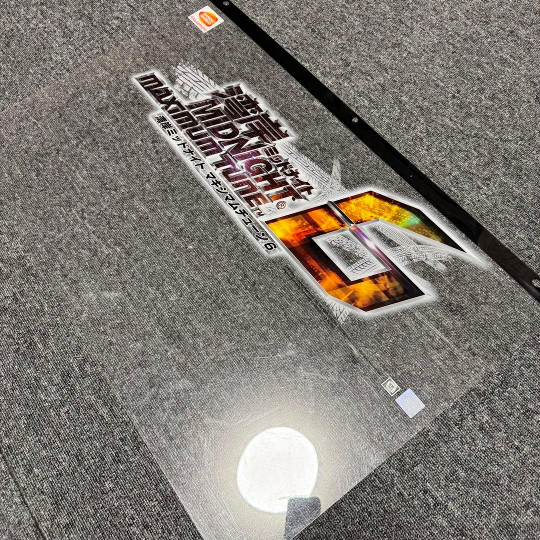 ナムコ 湾岸ミッドナイト6 ポップ セット