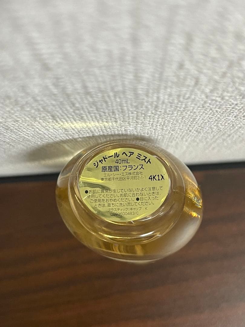 Dior ヘアミスト 40ml & ヘアブラシ セット(未使用新品)