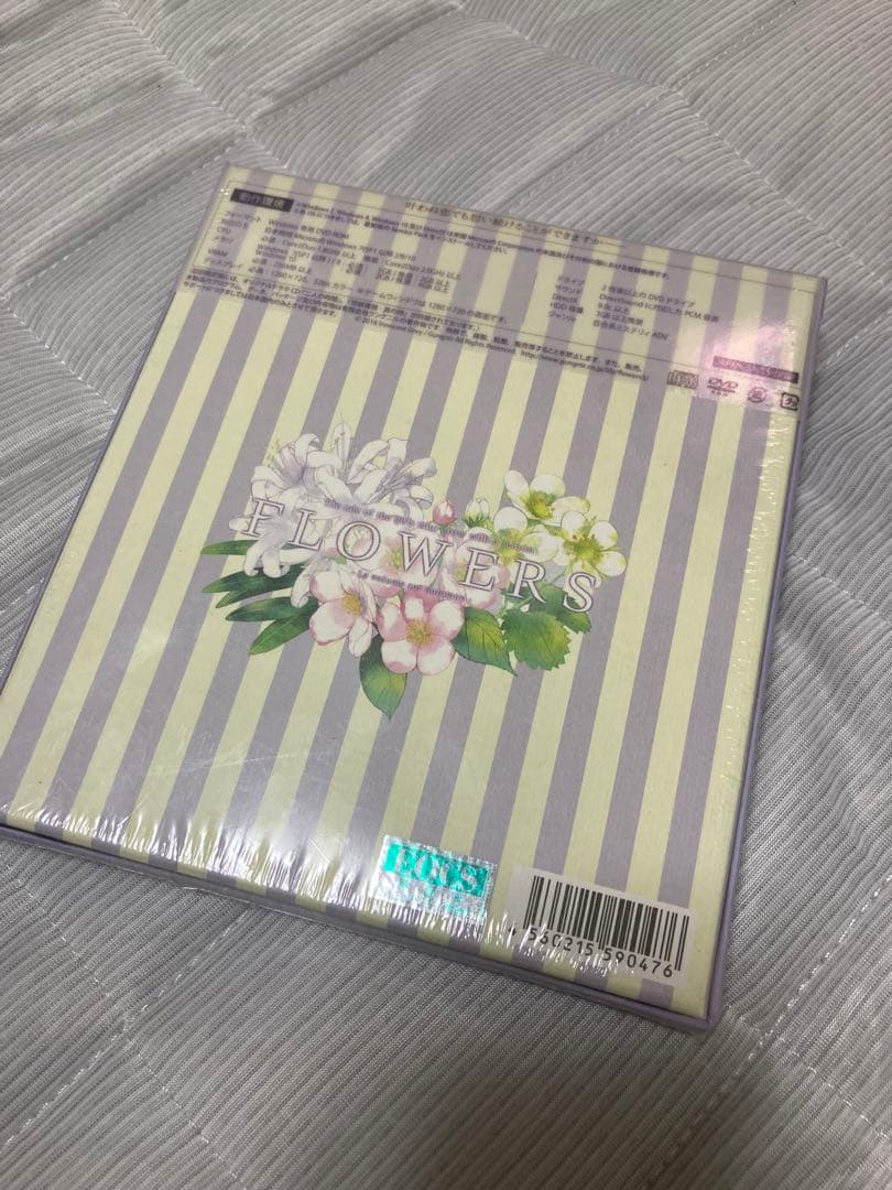 FLOWERS -Le volume sur automne-(秋篇)初回限定版