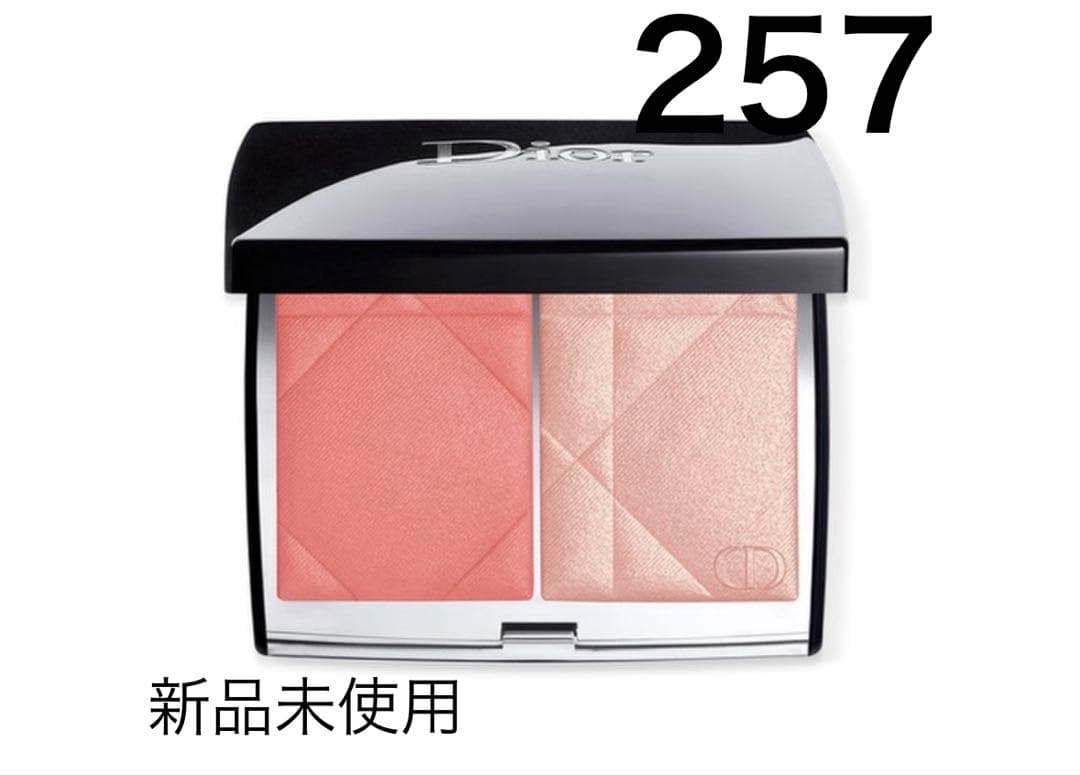 つっきー様ディオールスキン ルージュ ブラッシュ カラー&グロウ/257 2点