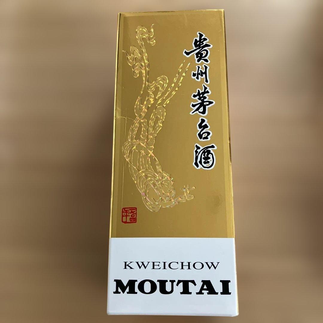 新品未開封　2024年貴州茅台酒　53% 500ml