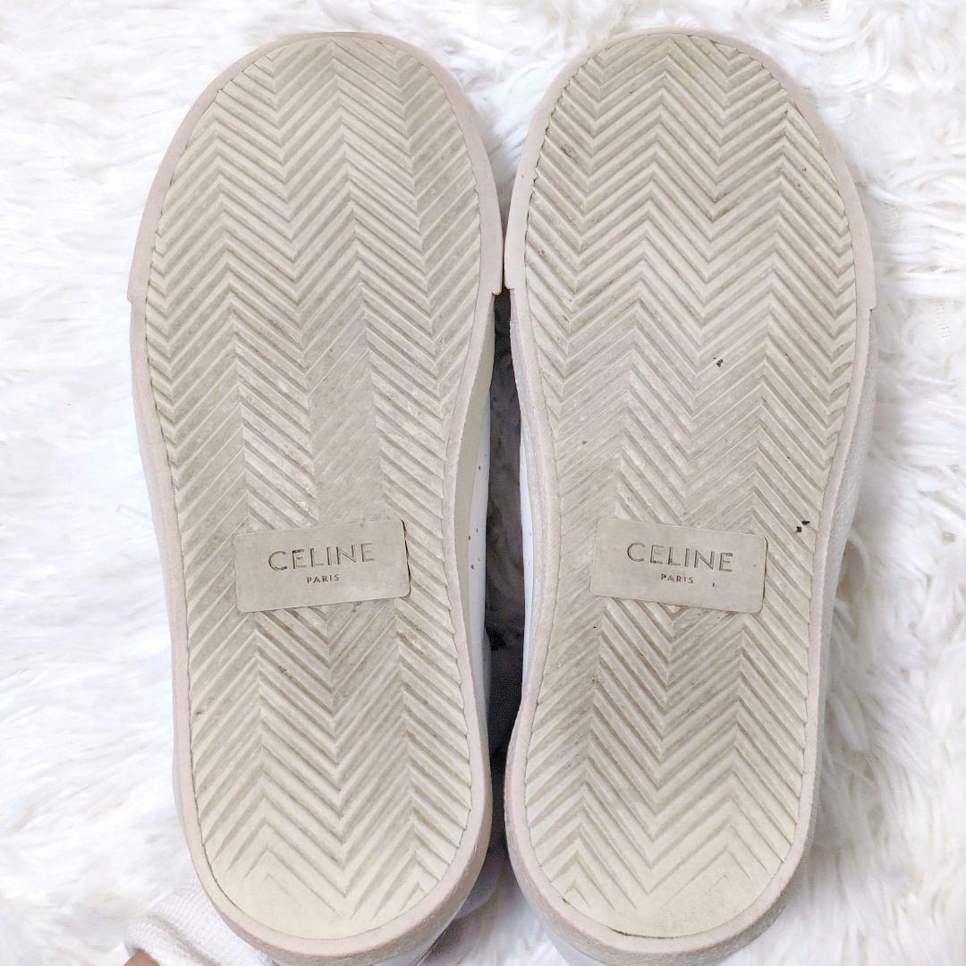 CELINE セリーヌ スニーカー トリオンフ ローカット 白 23cm