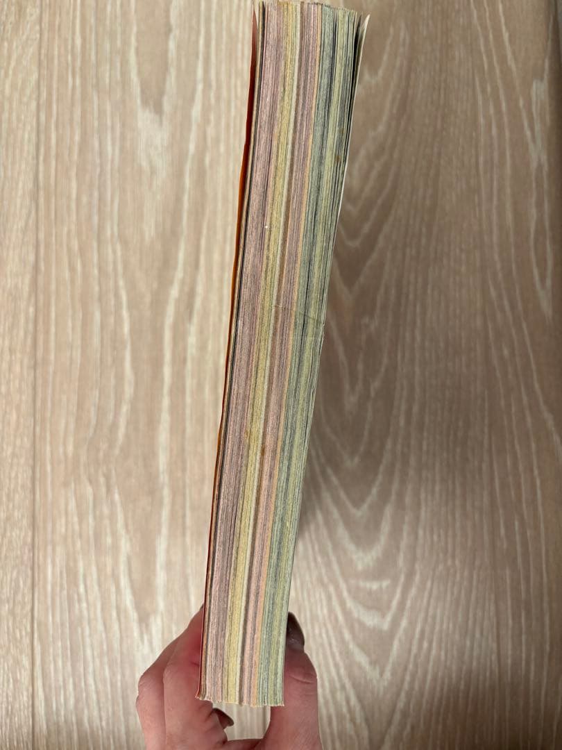 週刊少年ジャンプ 1998年14号