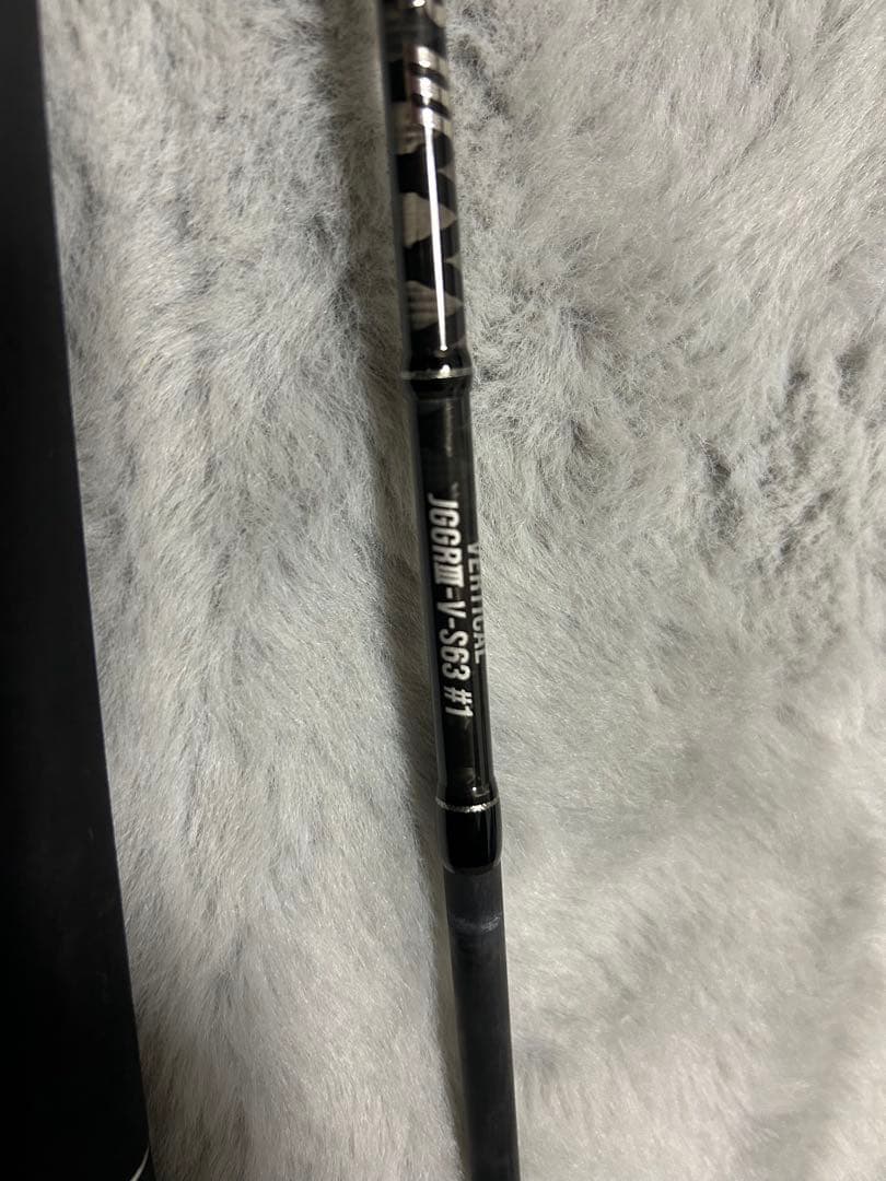 ジギングロッド　GR3