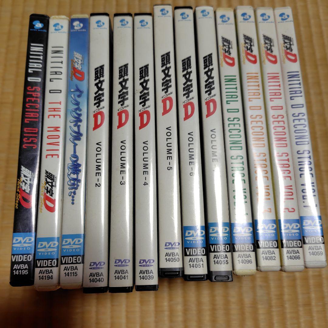 頭文字D DVD