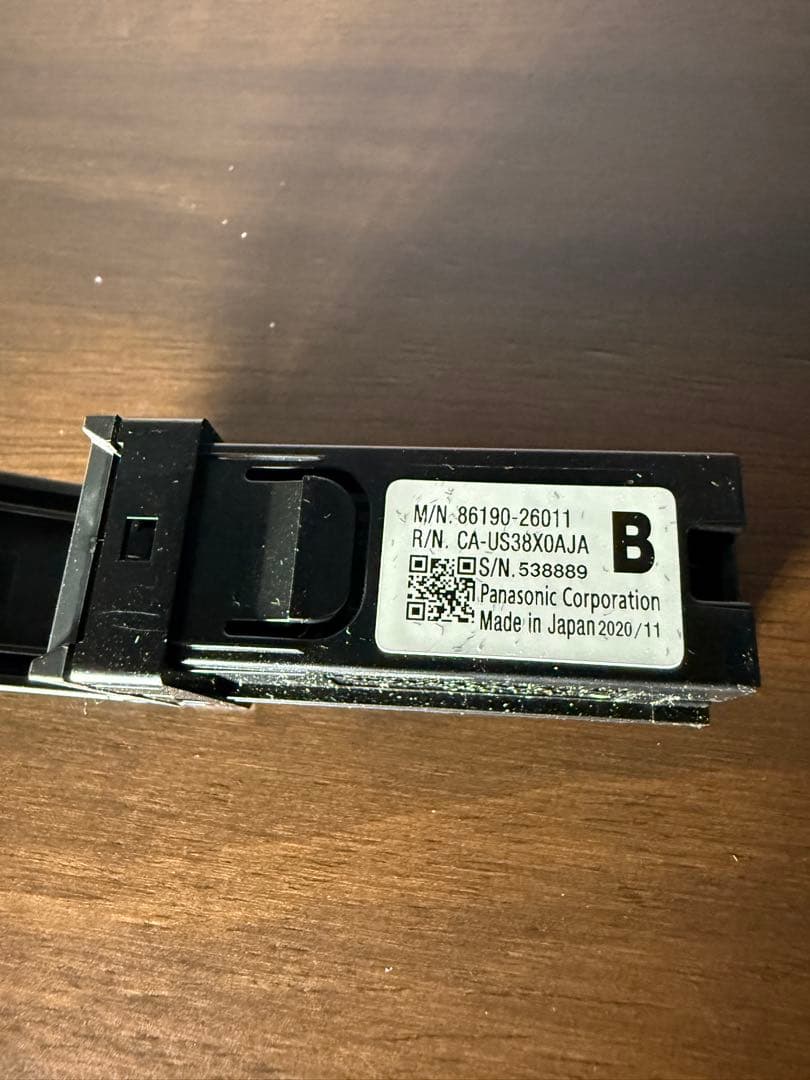 新車外し アルファード30系後期 ディスプレイオーディオ他