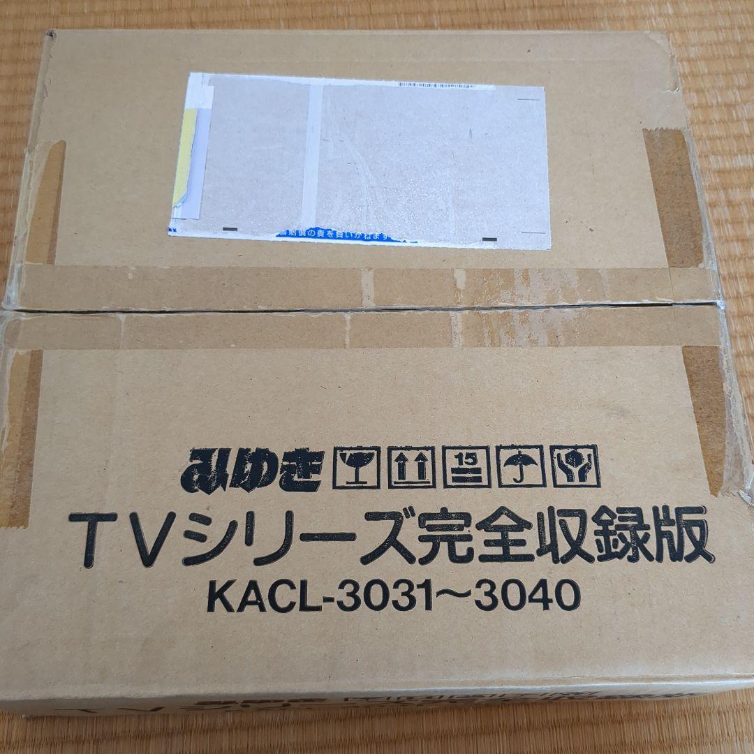 LD BOX　みゆき TVシリーズ完全収録版　あだち充　レーザーディスク