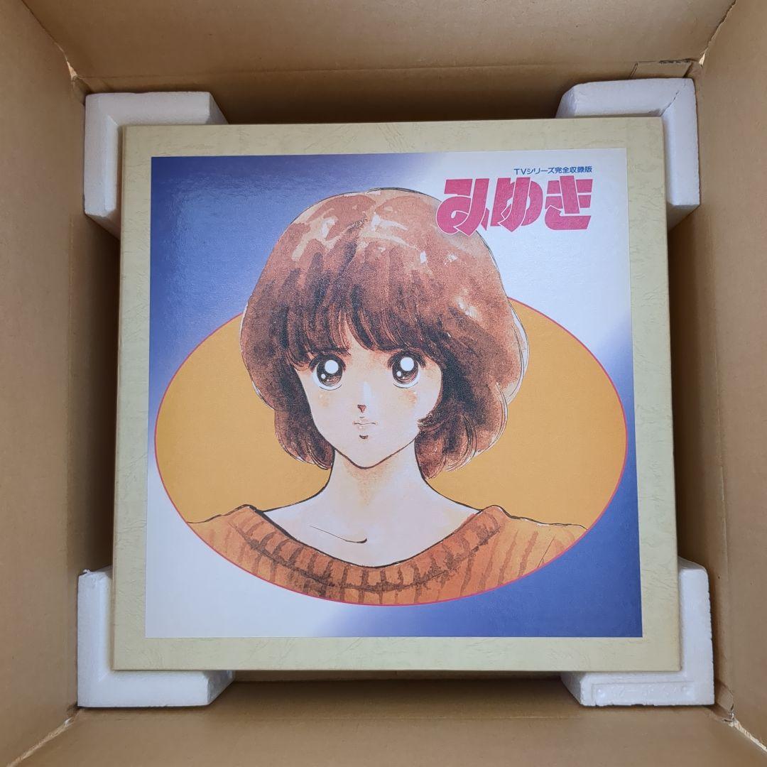 LD BOX　みゆき TVシリーズ完全収録版　あだち充　レーザーディスク