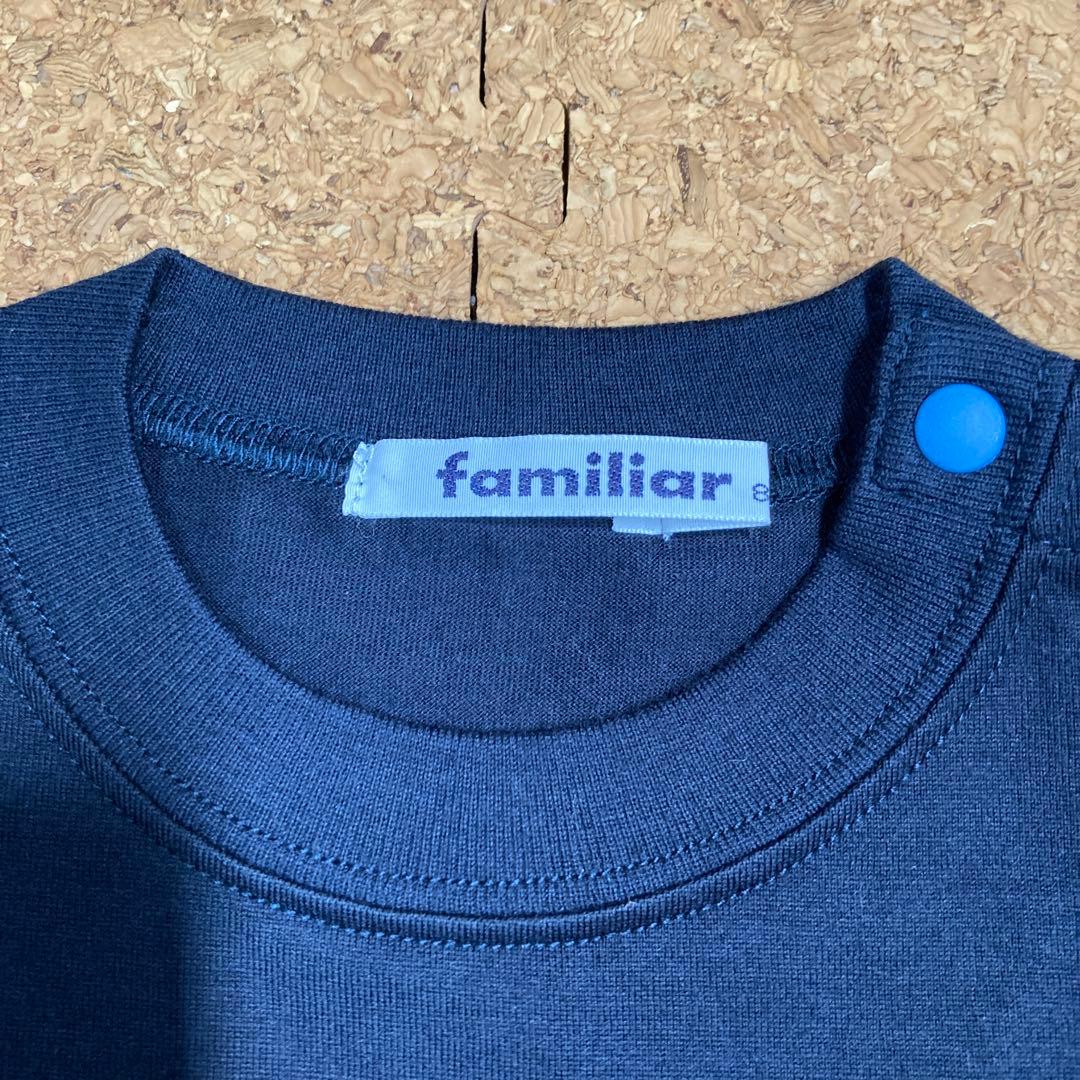 ファミリア　Tシャツ ⑤ハート、ヨット　2枚セット