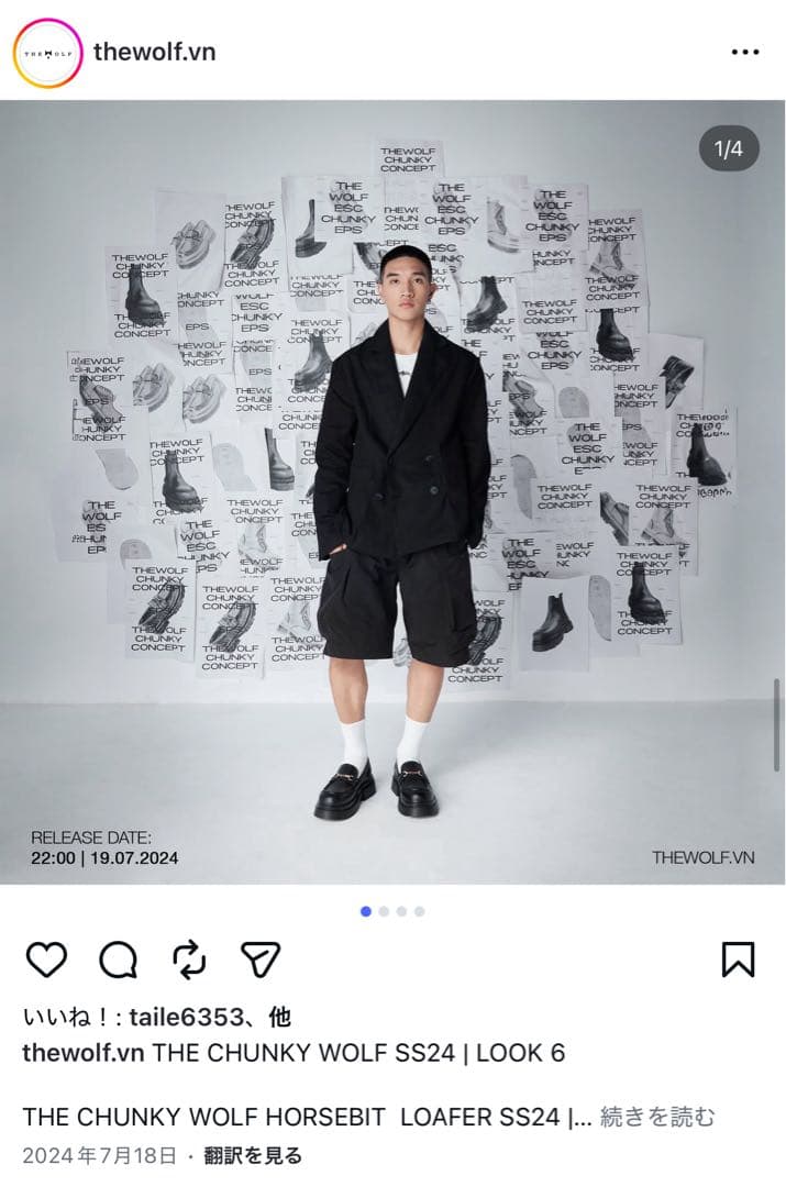 THE wolf Global ウルフ チャンキーブーツ ローファー スリッポン