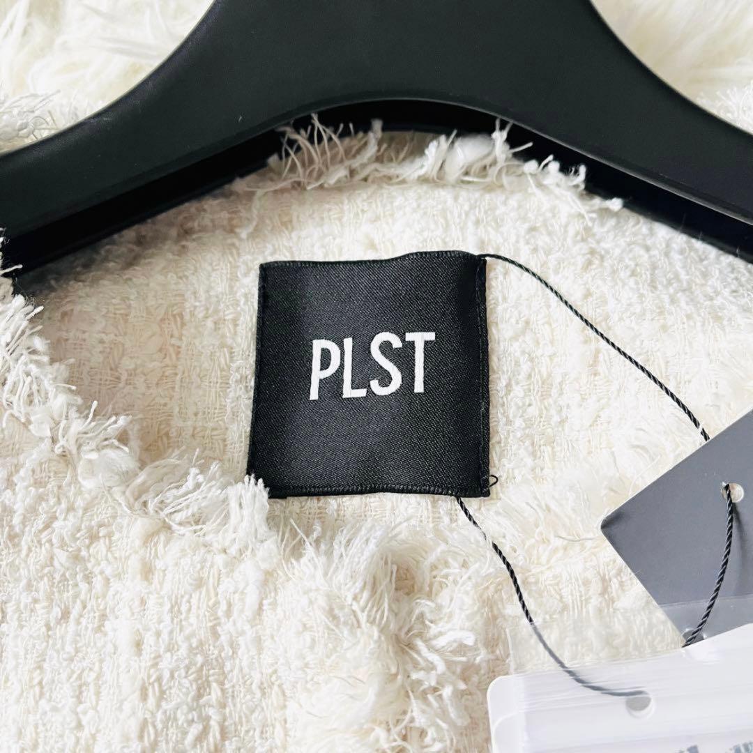 【新品タグ付き】PLST　ツイードジャケット　ノーカラー　金ボタン　フリンジ　L