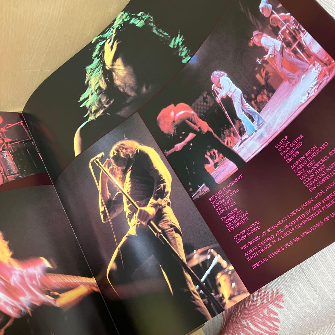 ライヴ・イン・ジャパン(SUPER DELUXE BOX)+ディープパープル全史