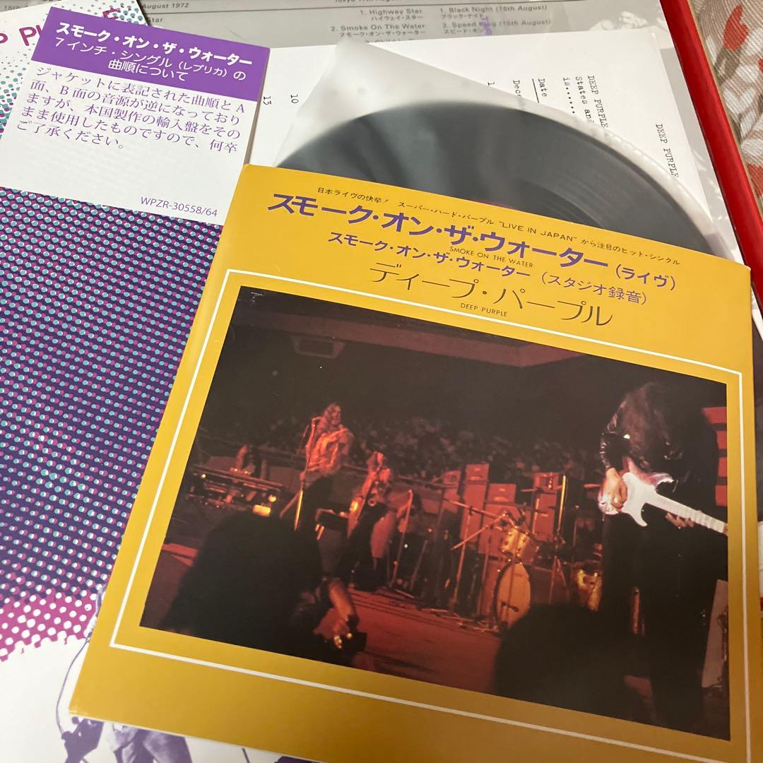 ライヴ・イン・ジャパン(SUPER DELUXE BOX)+ディープパープル全史