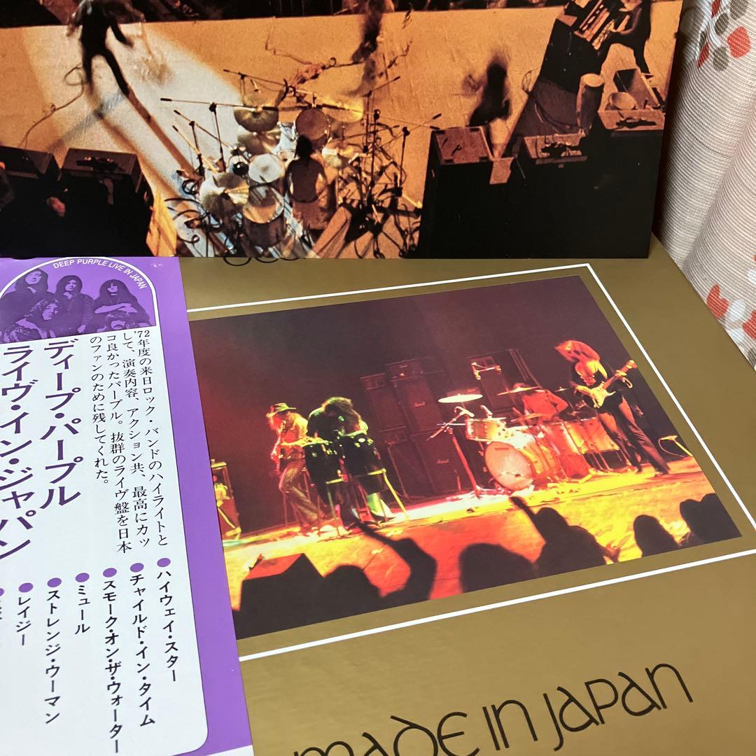 ライヴ・イン・ジャパン(SUPER DELUXE BOX)+ディープパープル全史
