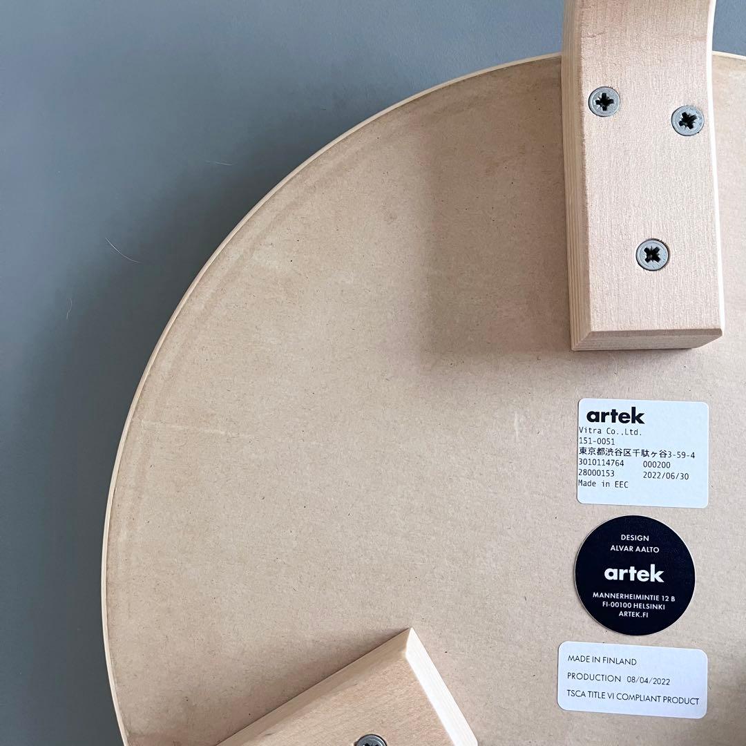 アルテック スツール60 リノリウムブラック 専用クッションパッド付き