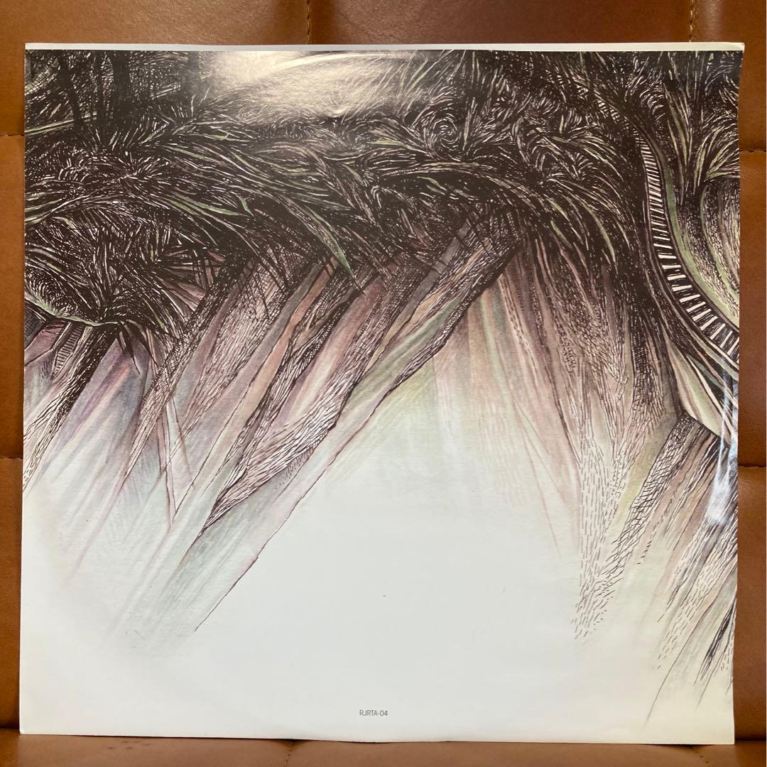 希少LP★Trey Anastasio /The Horseshoe Curve